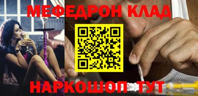 шишки Заводоуковск