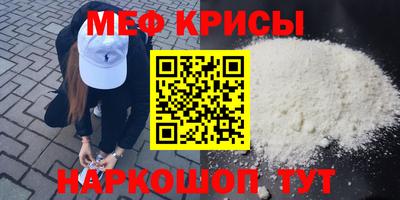 mix Жуковский