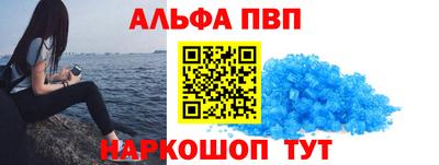 mix Жуковский