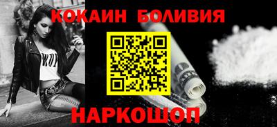 шишки Заводоуковск