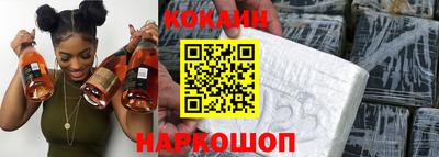 mix Жуковский
