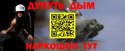 mix Жуковский
