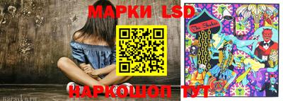 mix Жуковский