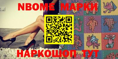mix Жуковский