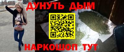 шишки Заводоуковск