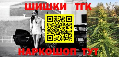mix Жуковский