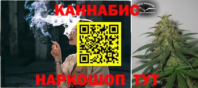 mix Жуковский