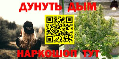 mix Жуковский