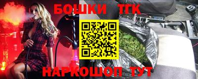 mix Жуковский