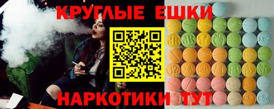 mix Жуковский
