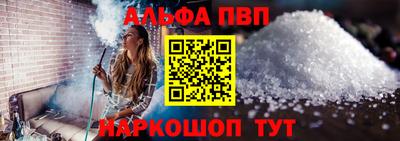 шишки Заводоуковск