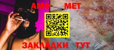 шишки Заводоуковск