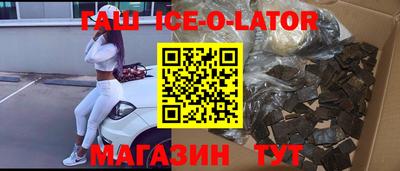 mix Жуковский