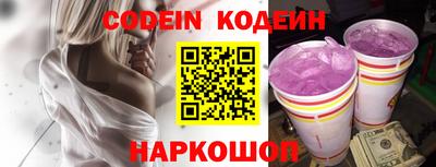mix Жуковский
