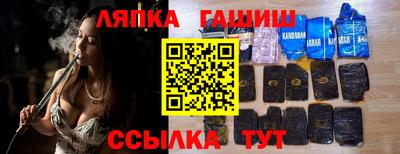 mix Жуковский