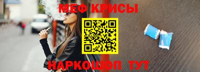 шишки Заводоуковск