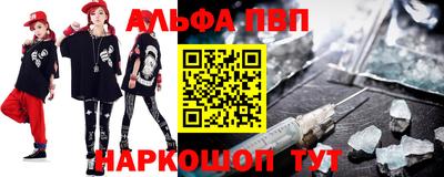 mix Жуковский