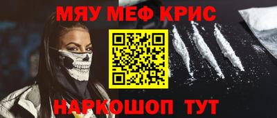 mix Жуковский